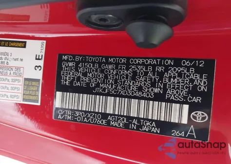 2013 Scion Tc Release Series 8.0 из США, поврежденный, VIN JTKJF5C7XD3048403